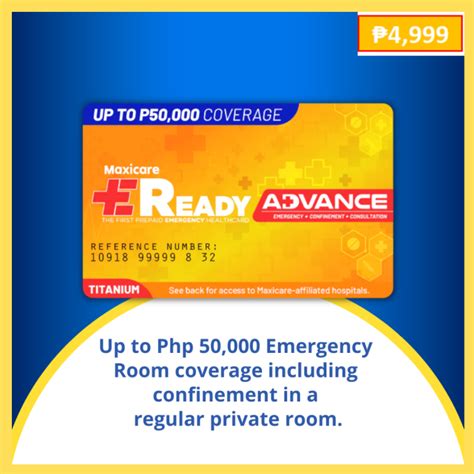 maxicare accredited hospitals|maxicare prepaid card.